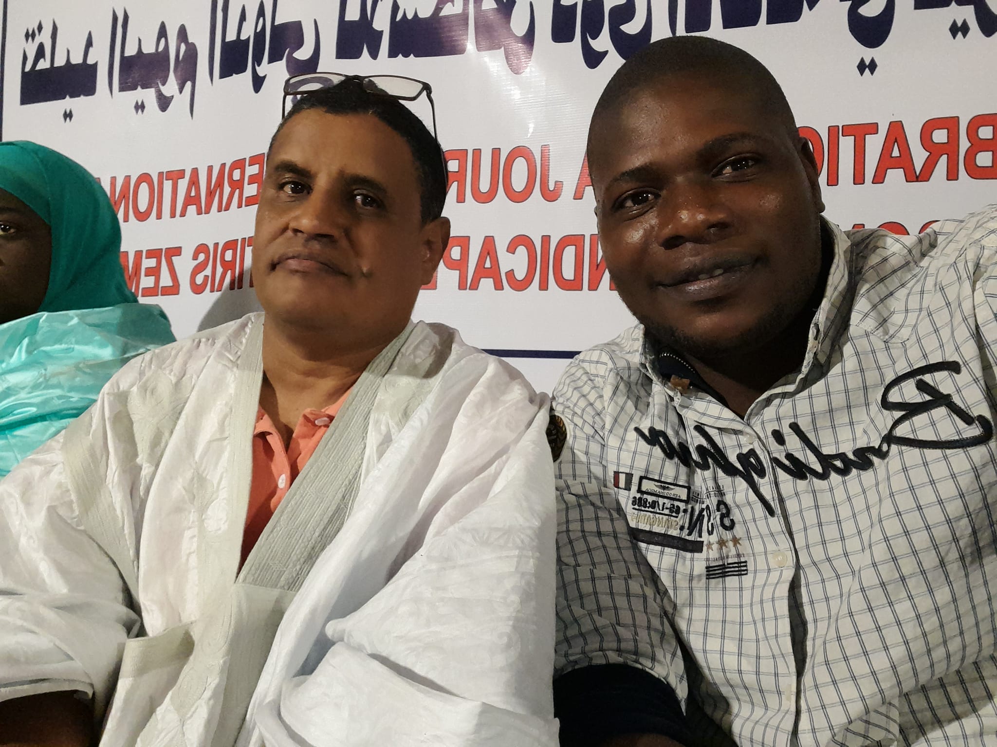 Célébration de la journée internationale des personnes handicapées au tiris Zemmour