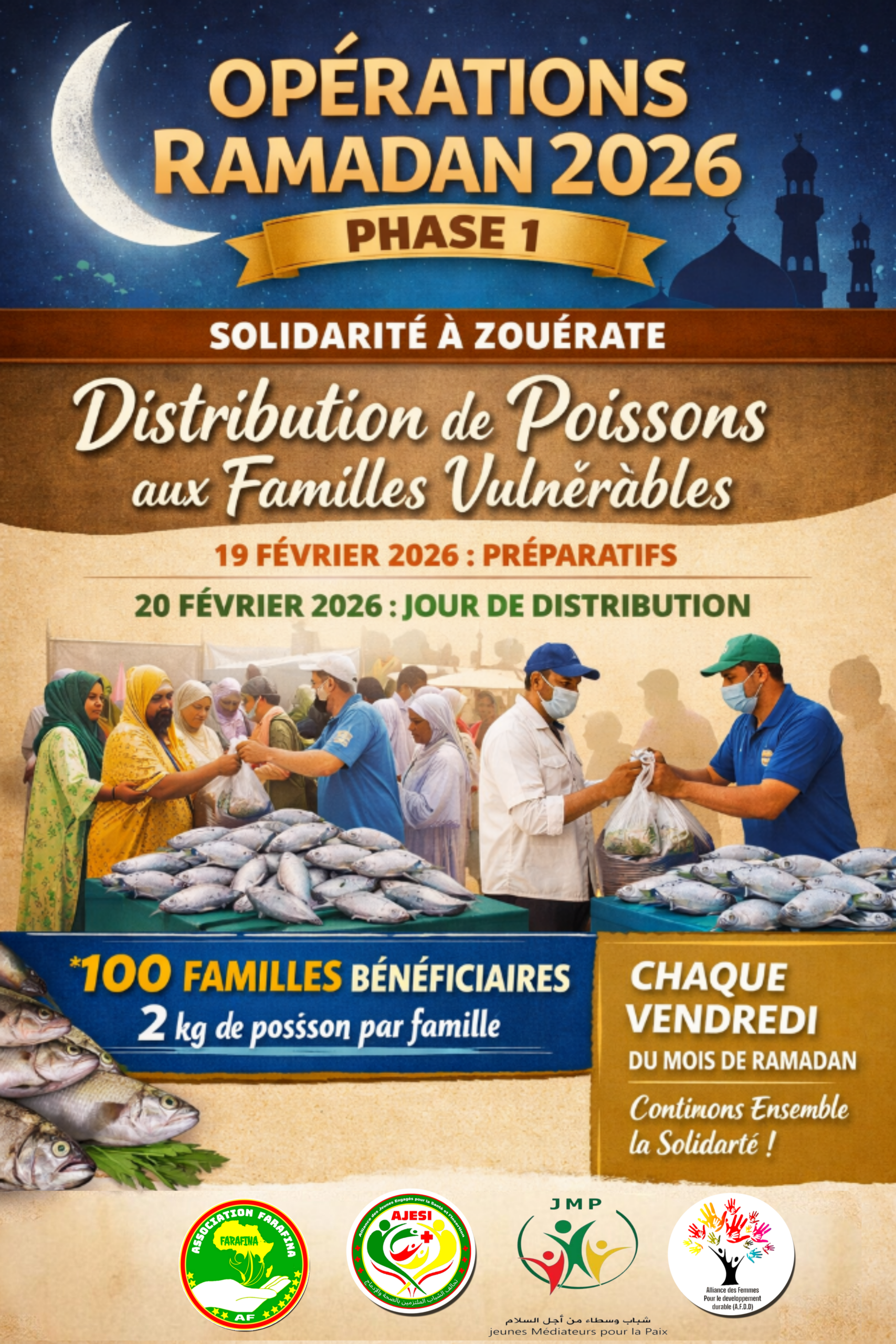 OPÉRATION RAMADAN 2026 ZOUÉRATE/TIRIS-ZEMMOUR