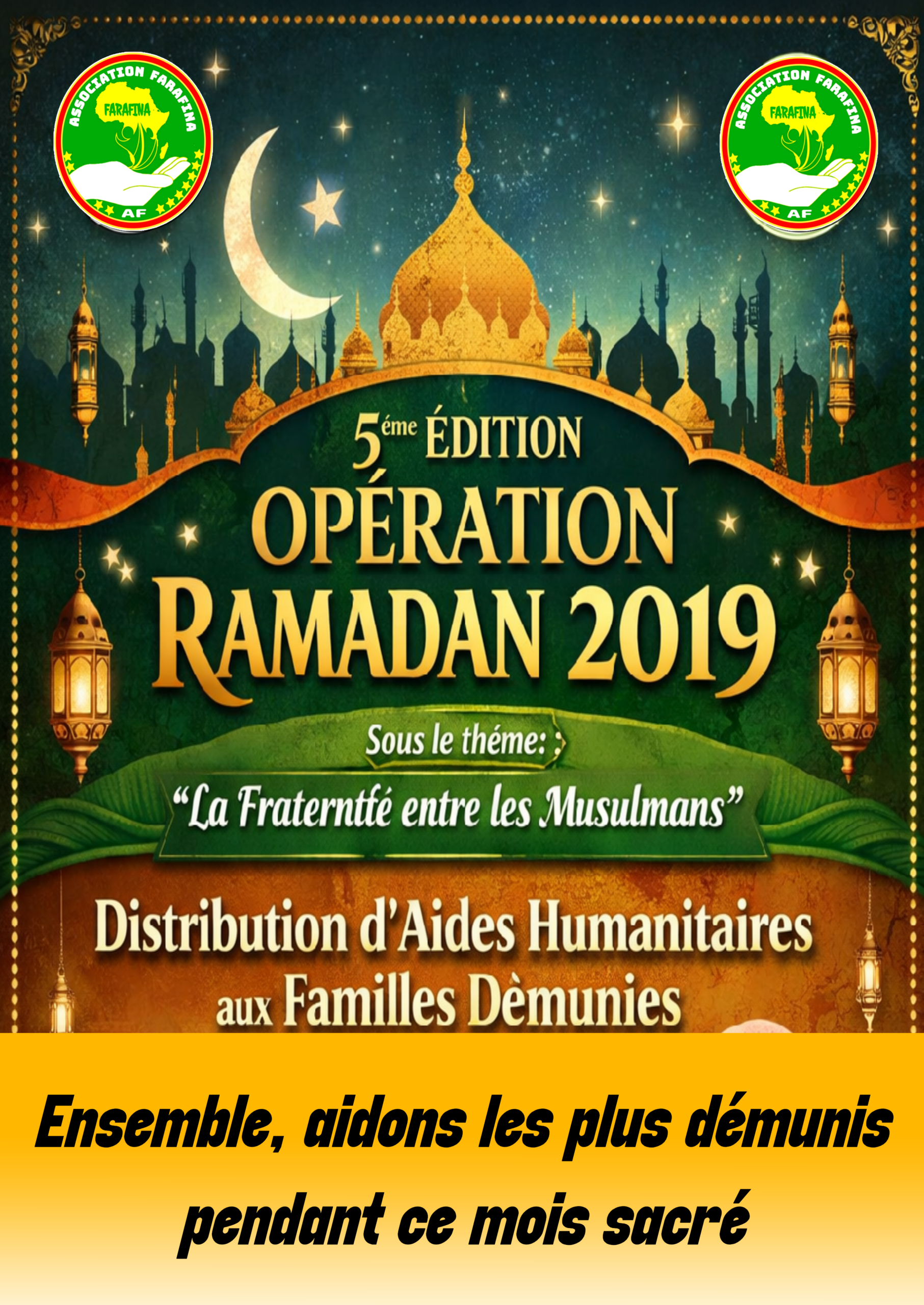 OPÉRATION RAMADAN 5éme EDITION