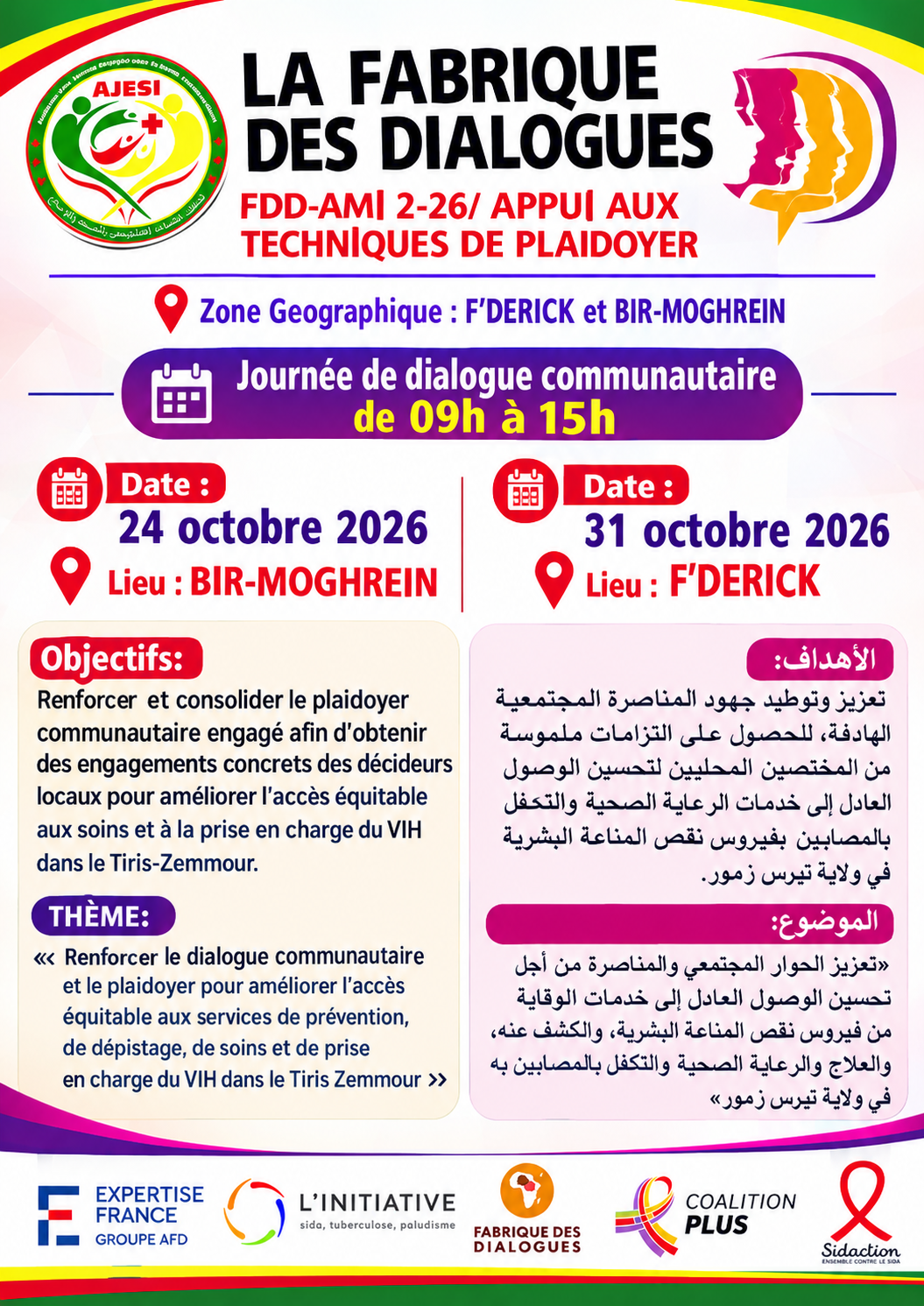 JOURNÉE DIALOGUE COMMUNAUTAIRE COMMUNAUTAIRE BIR-MOGHREIN ET F’DERICK